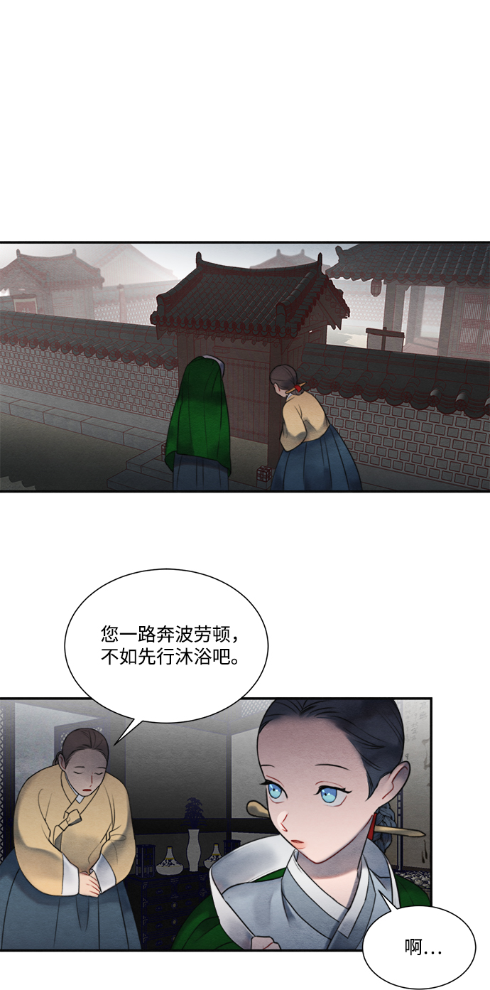 第55话39