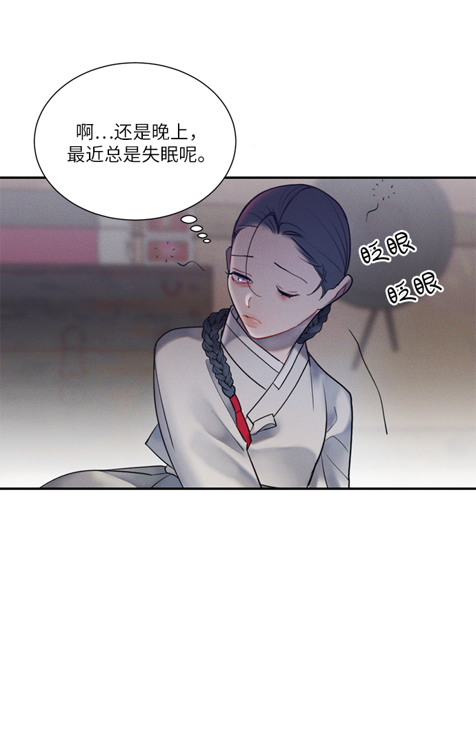 第49话15