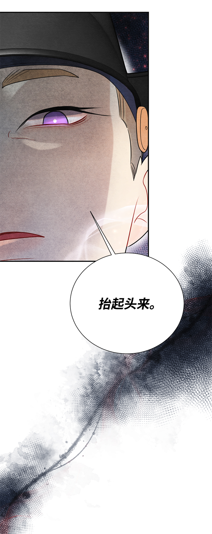 第68话65