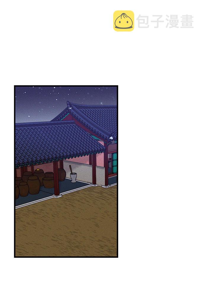 第17话6