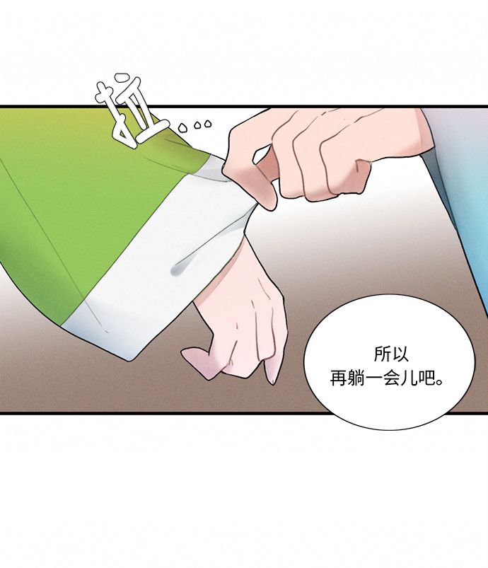 第2话93