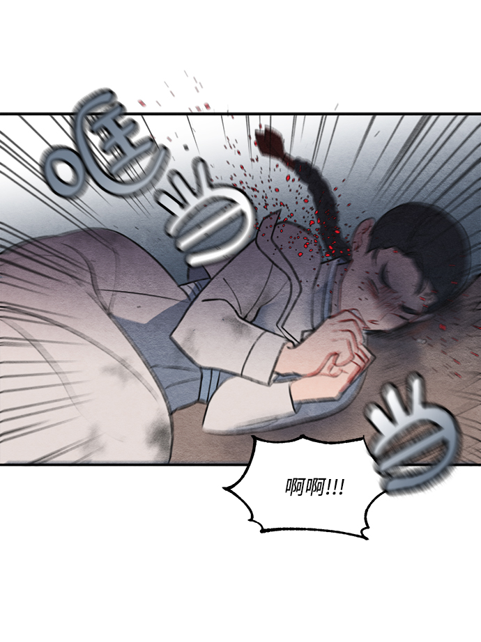 第56话54
