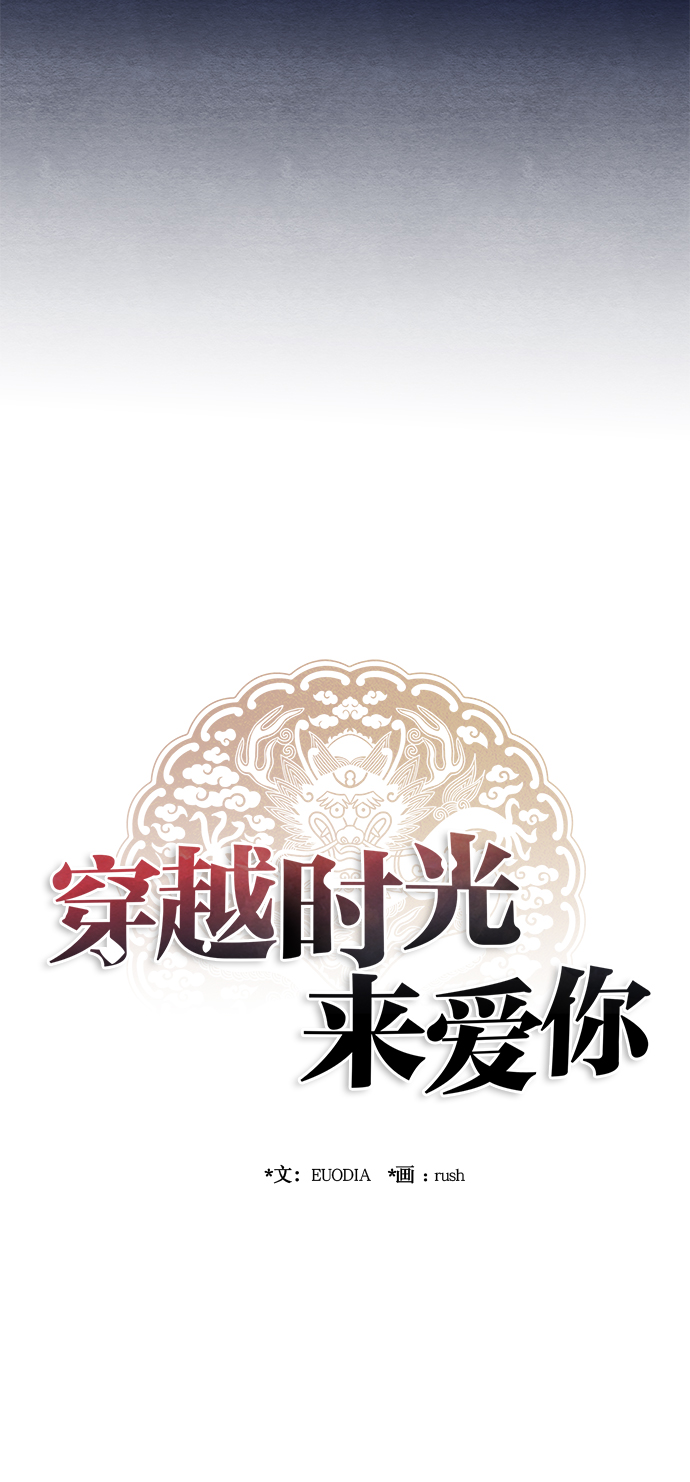 第58话40