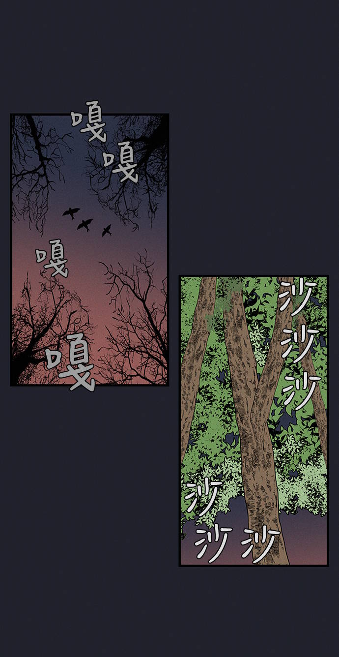 第6话25