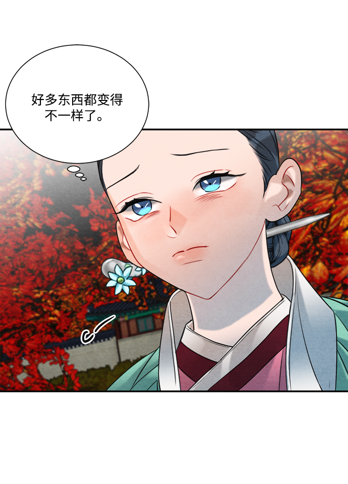 第64话35