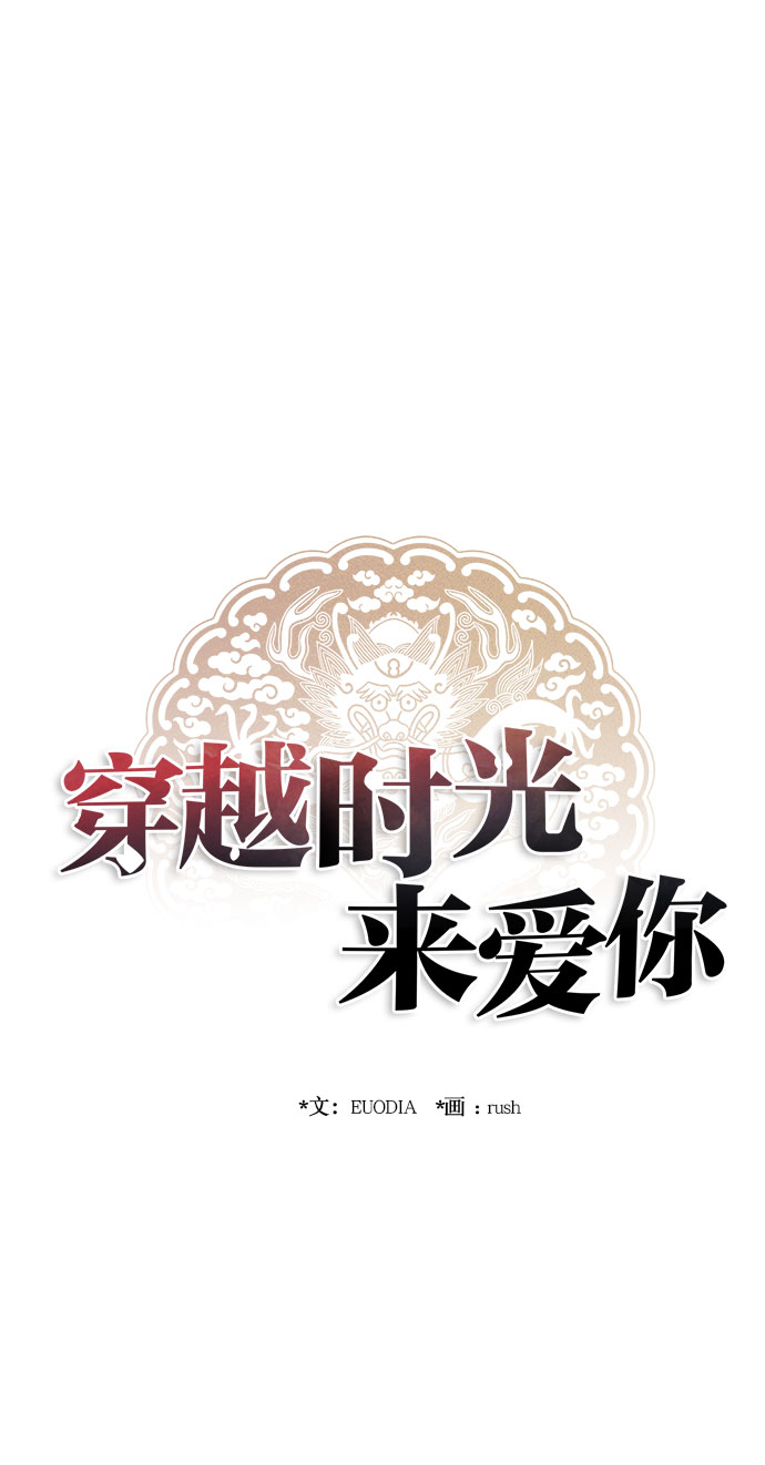 第39话22
