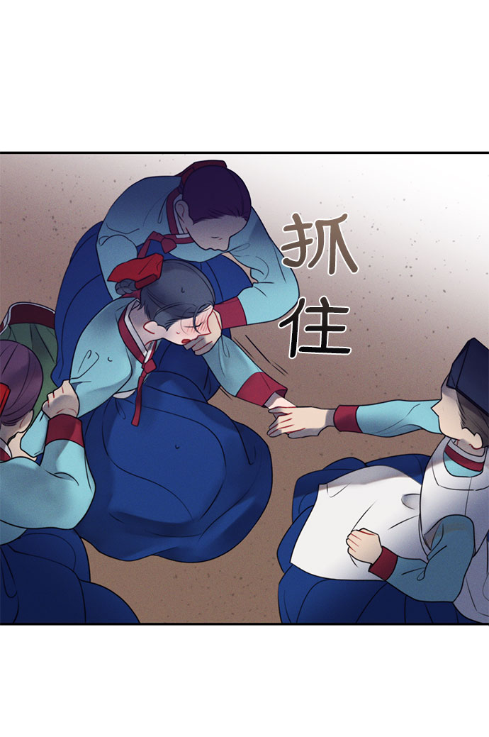 第44话25