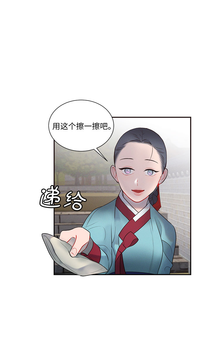 第30话36