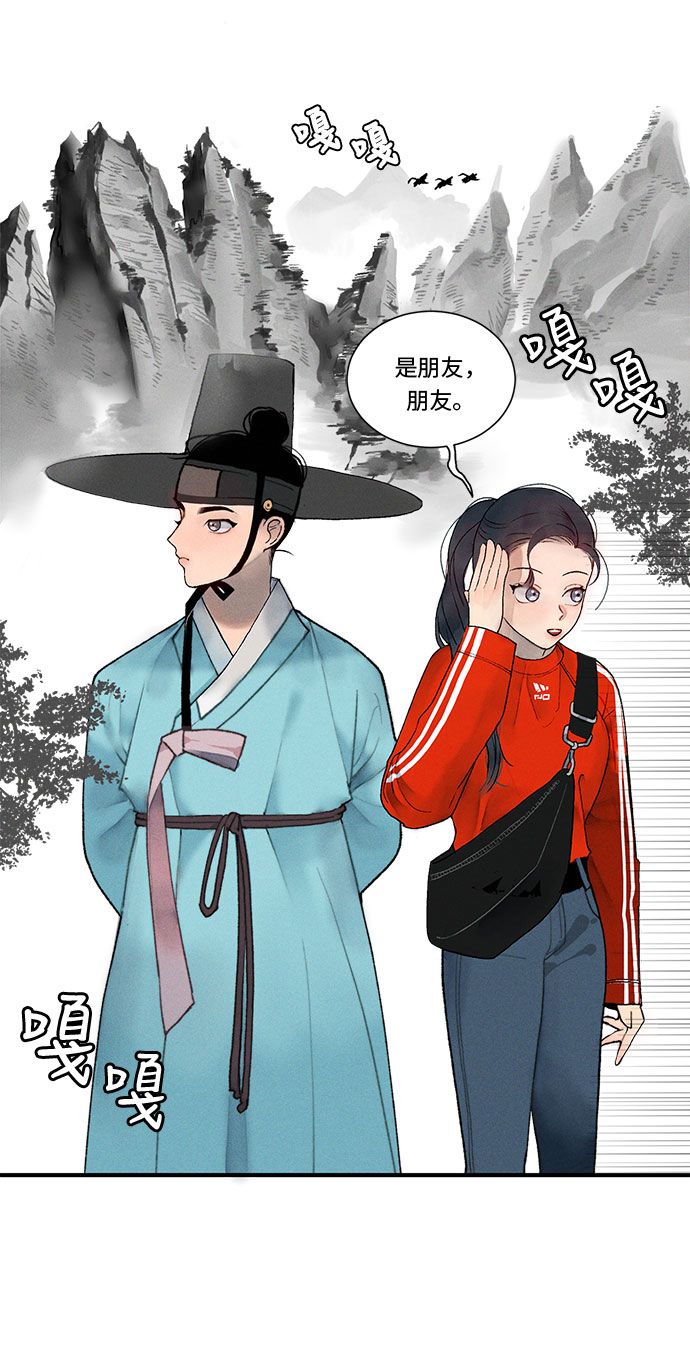 第1话88