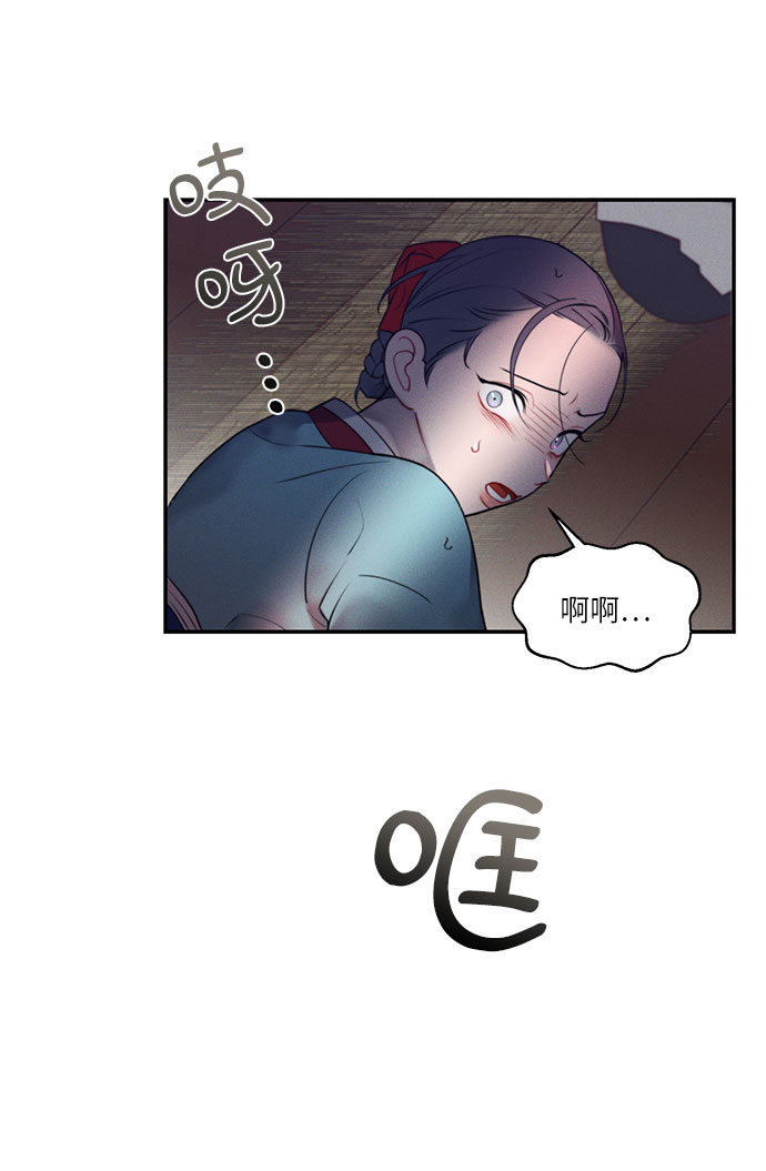 第44话37
