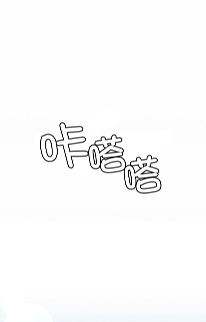 第1话33