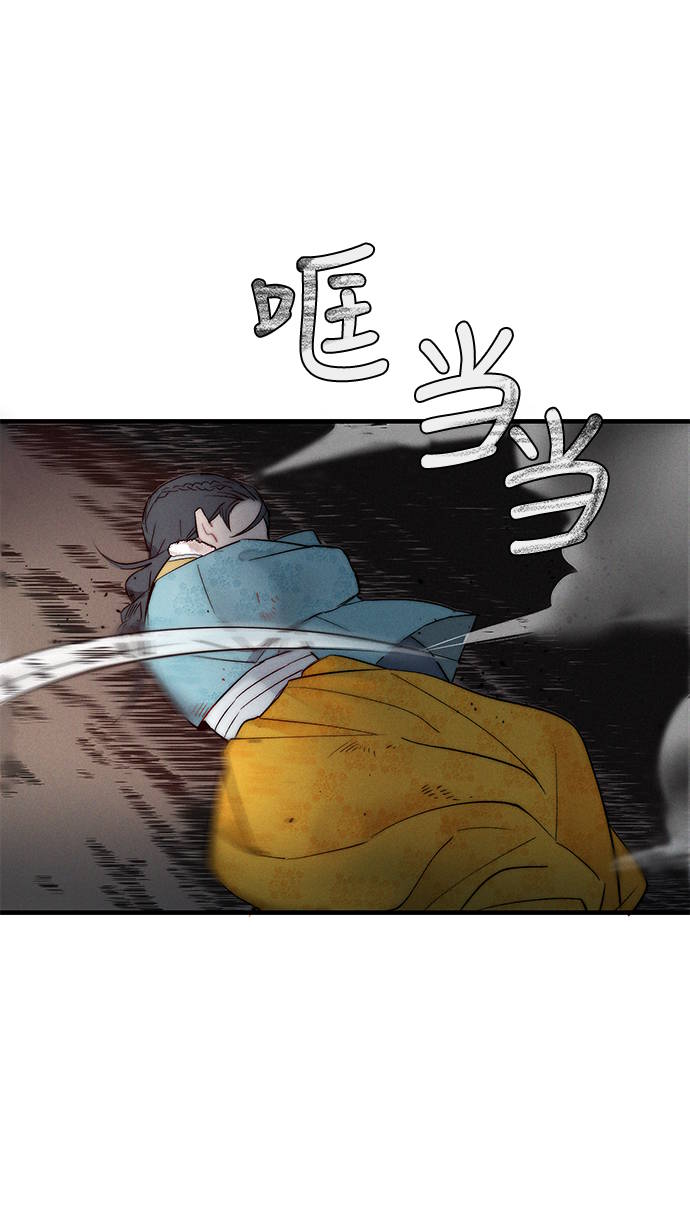 第6话52