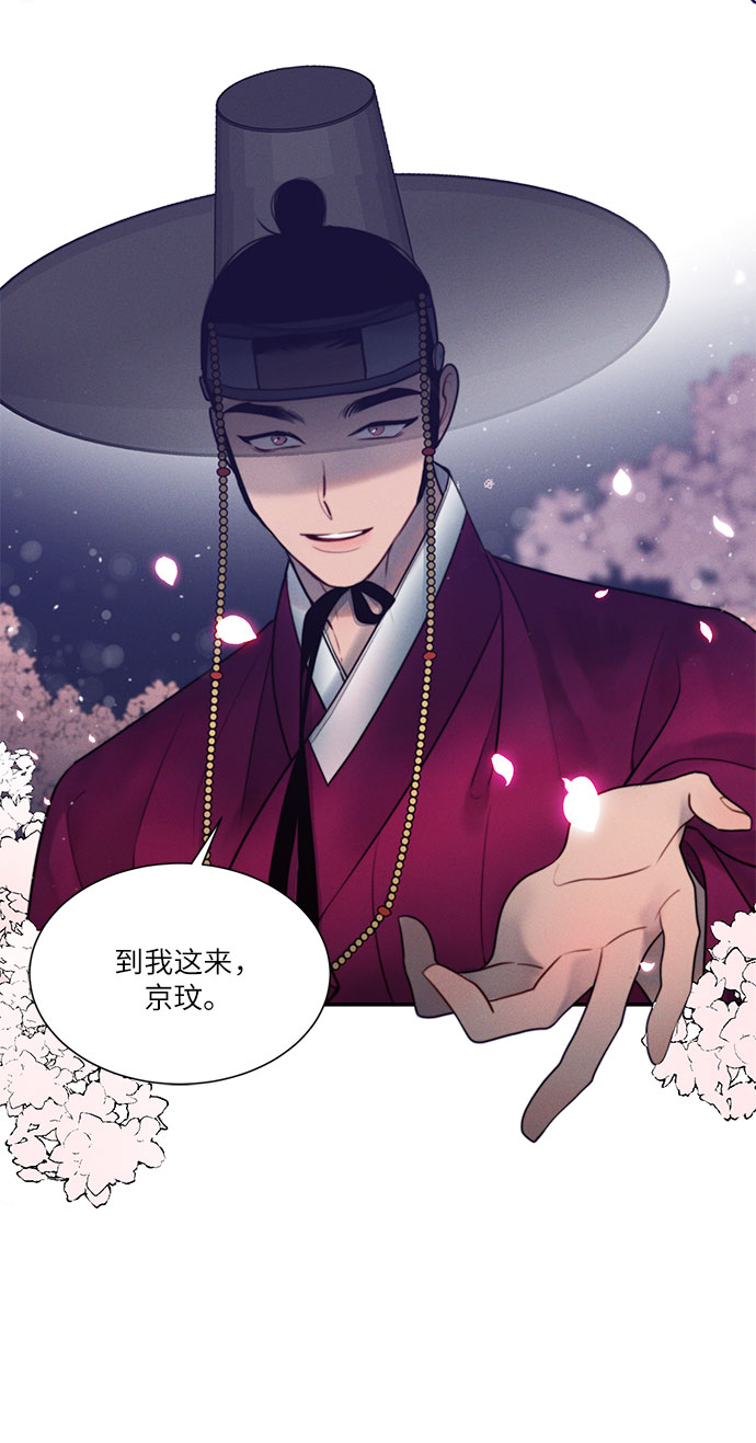 第27话7