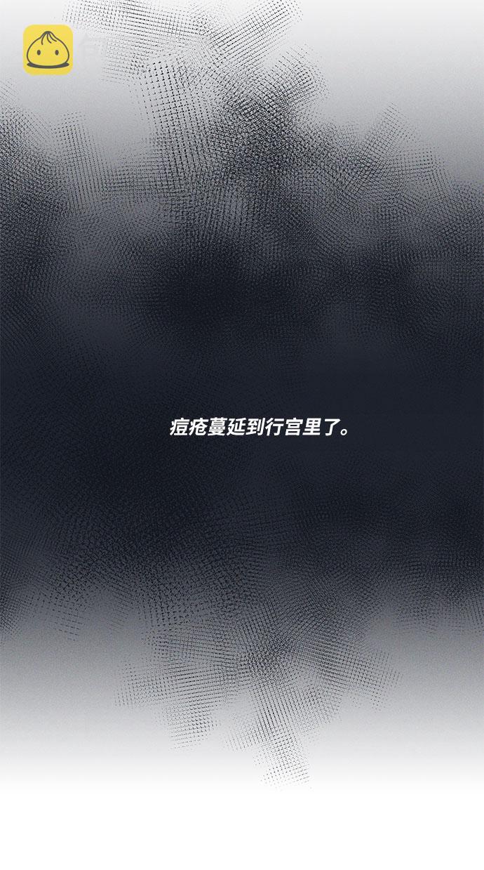 第19话15