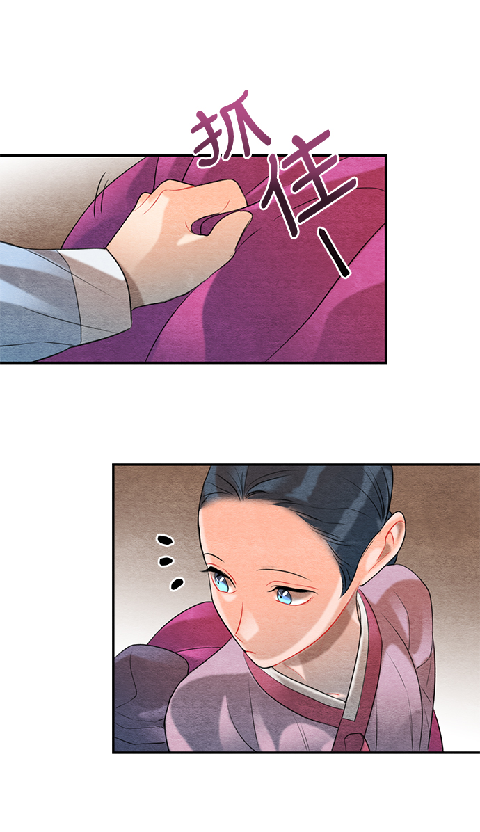 第62话56