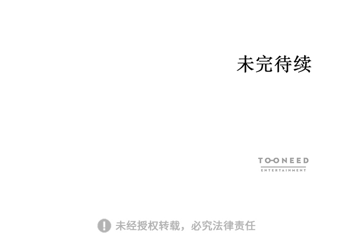 第34话48