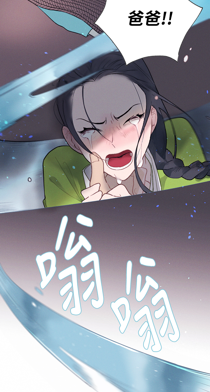 第3话22