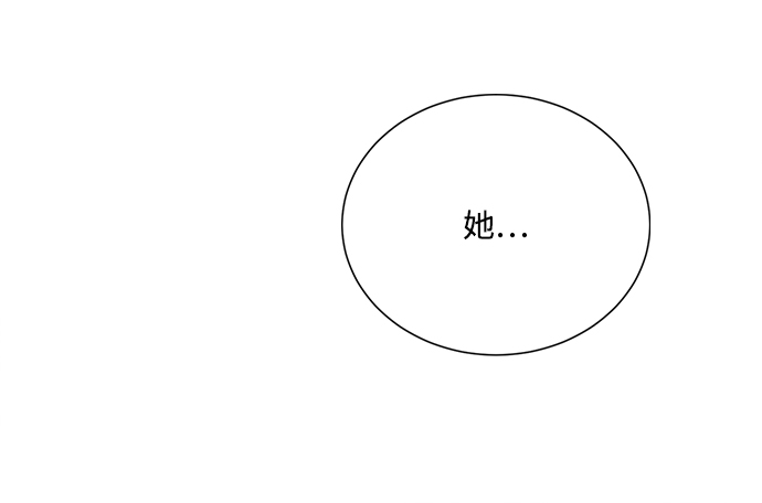 第67话44