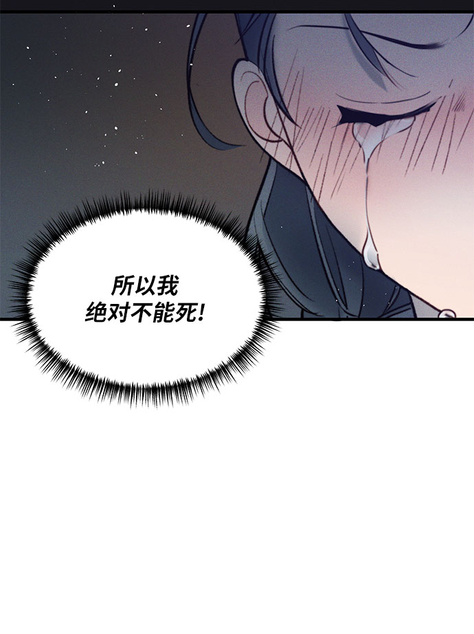 第20话11