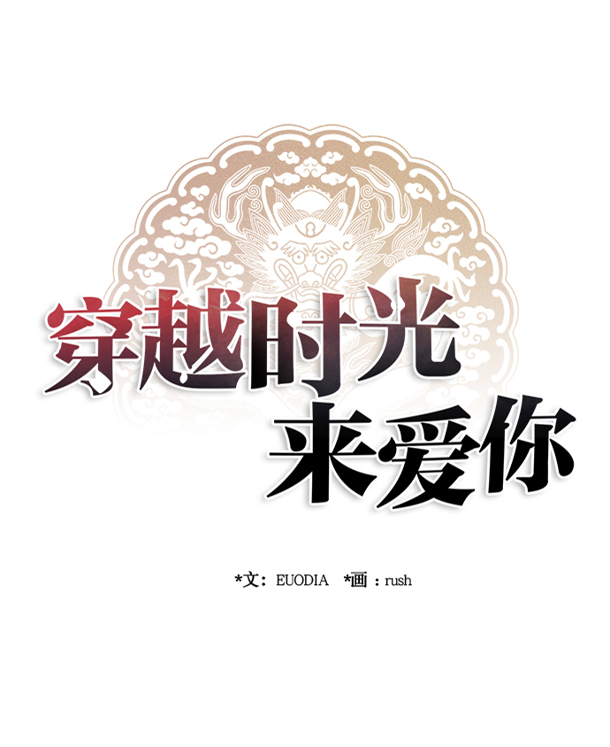 第89话15