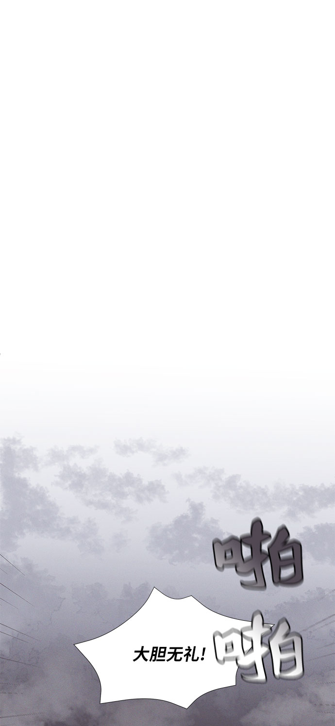 第30话17
