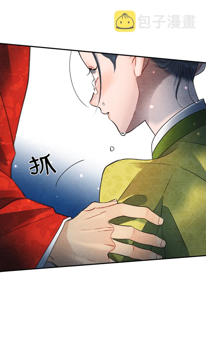 第73话44