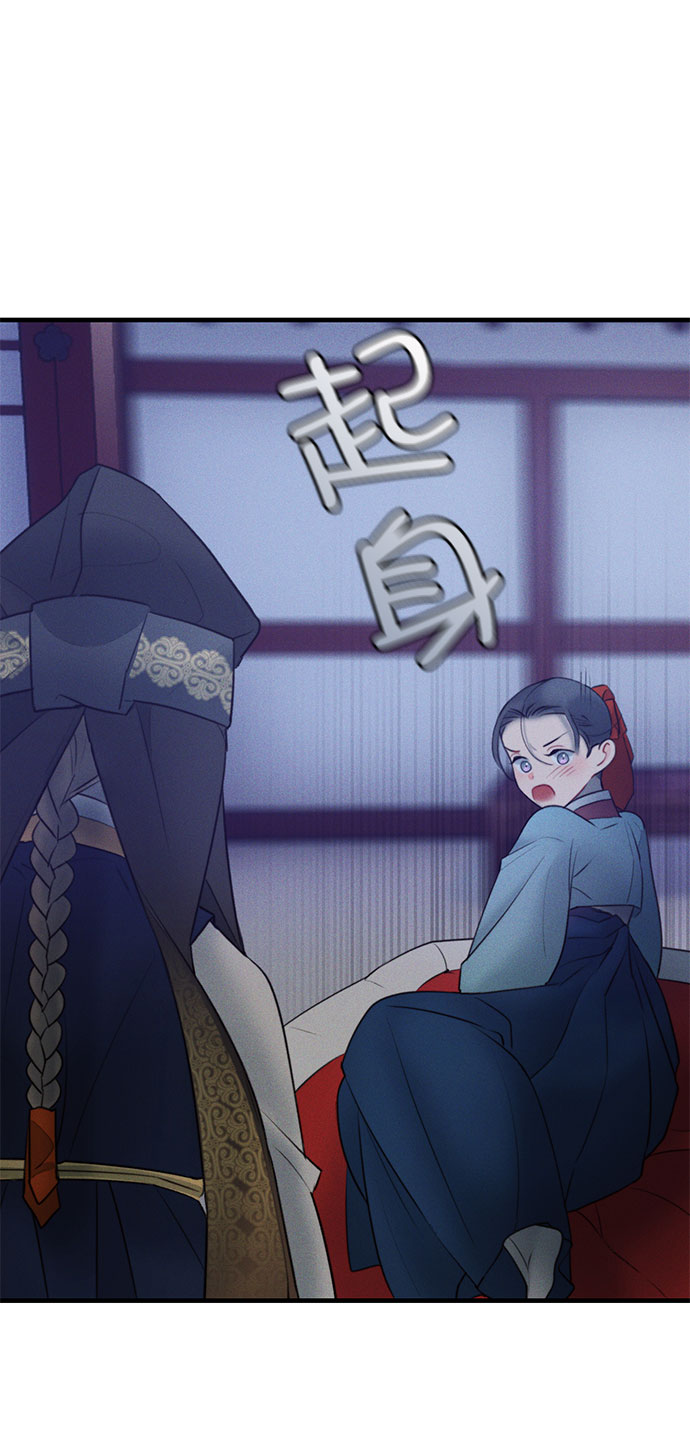 第19话29