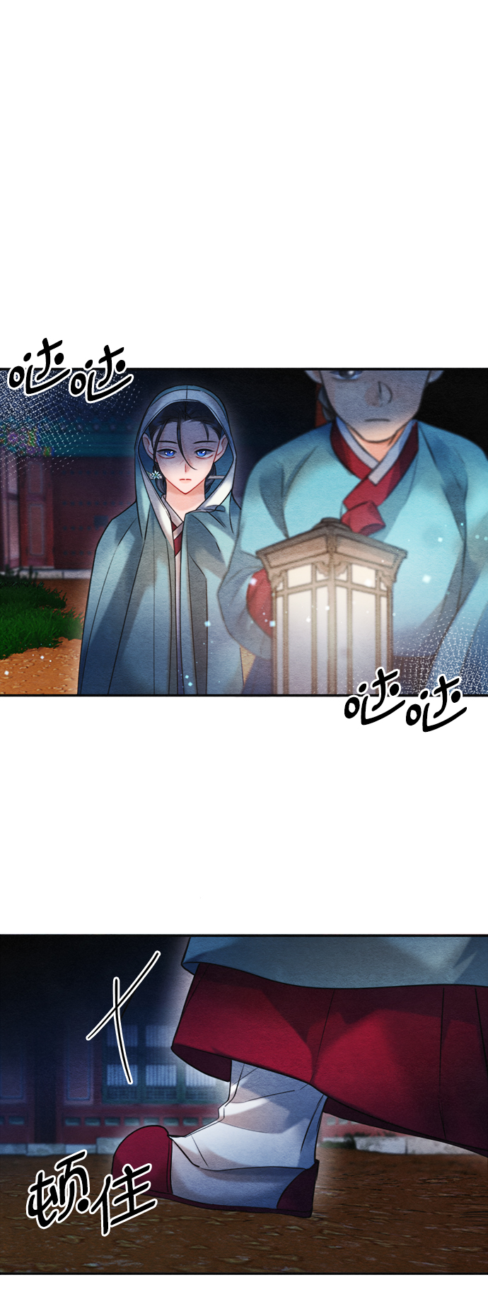 第89话16