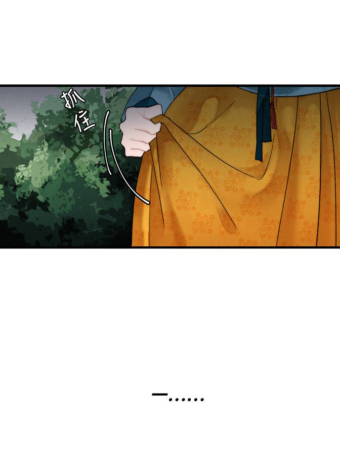 第6话41