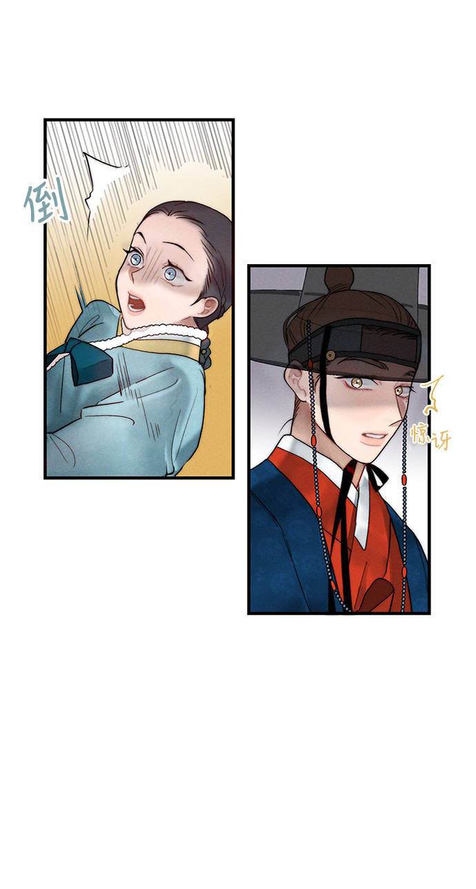 第6话2