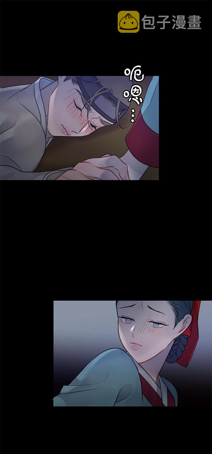 第31话32