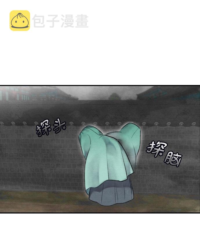 第57话16
