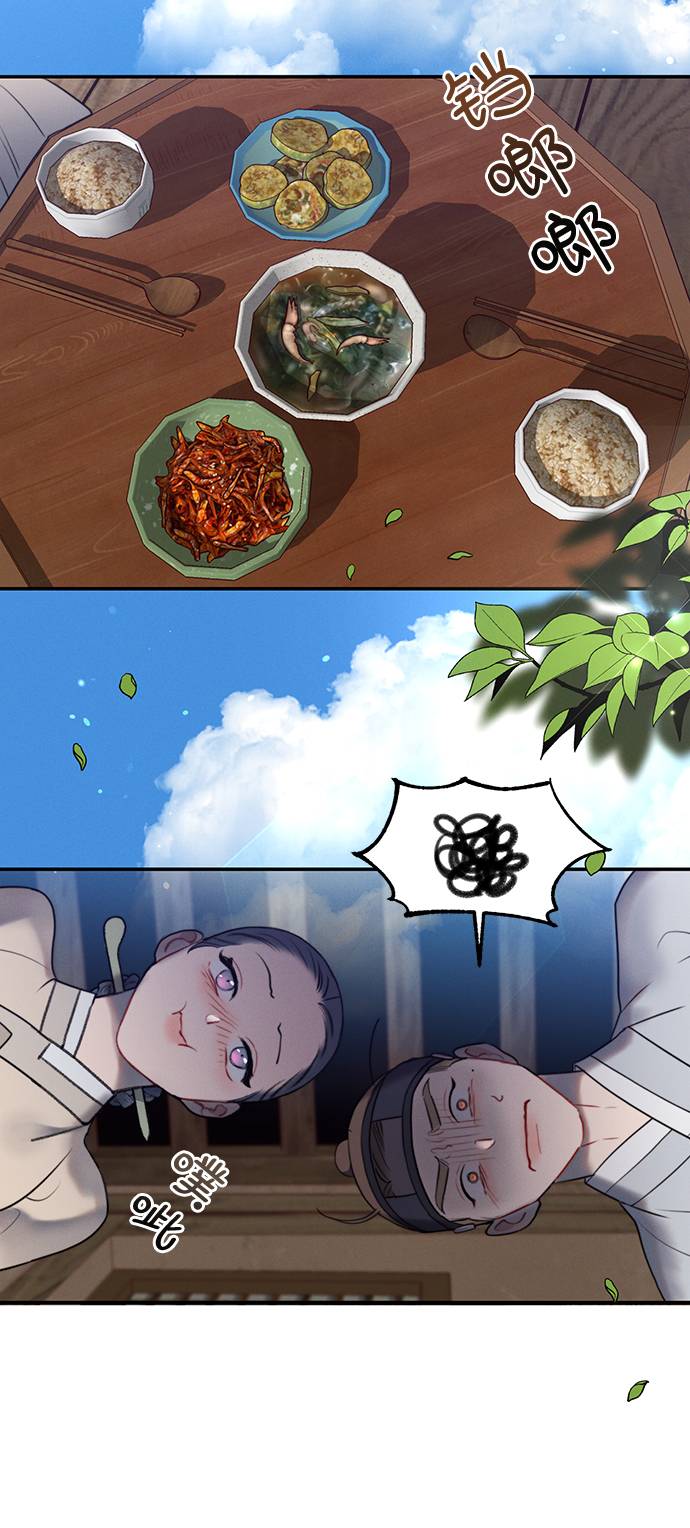 第48话45