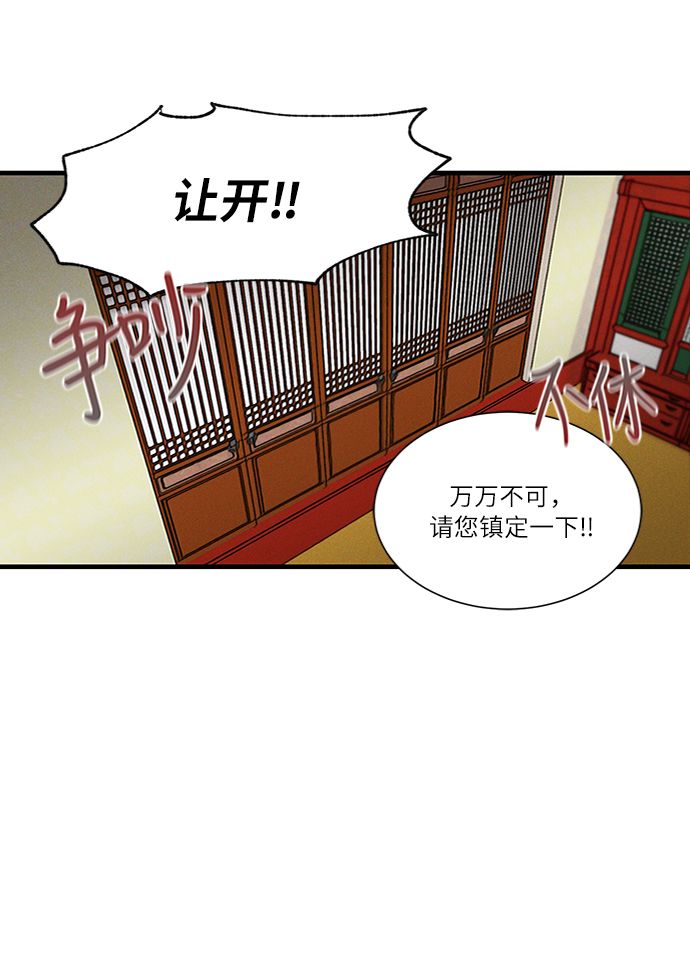 第12话58