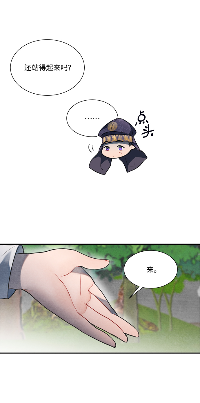 第58话18