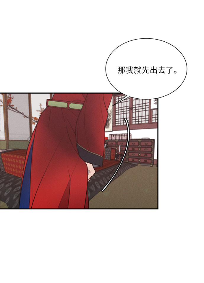 第22话64