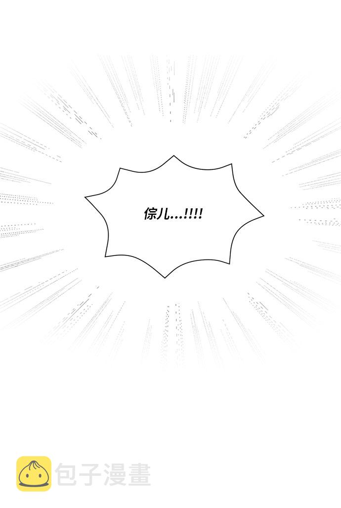 第19话30