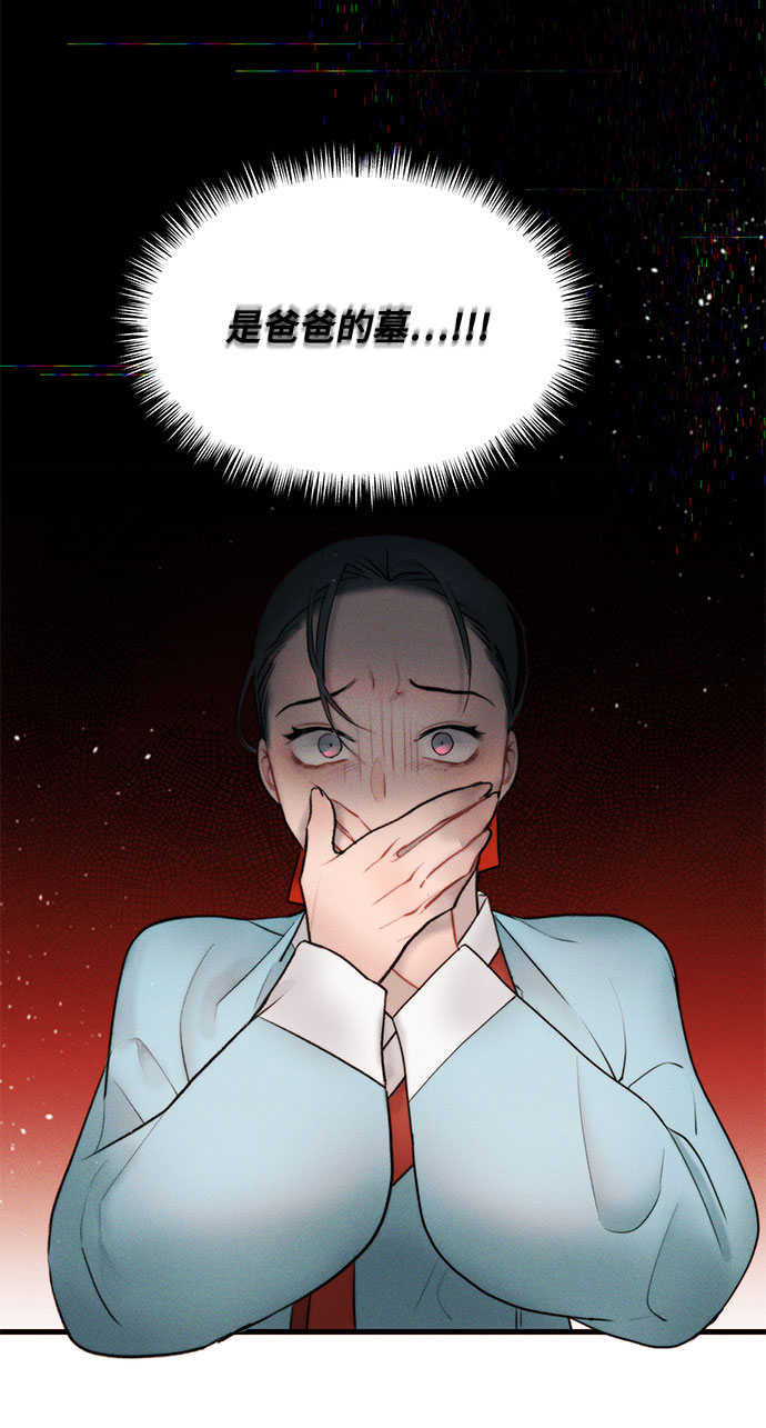 第15话17