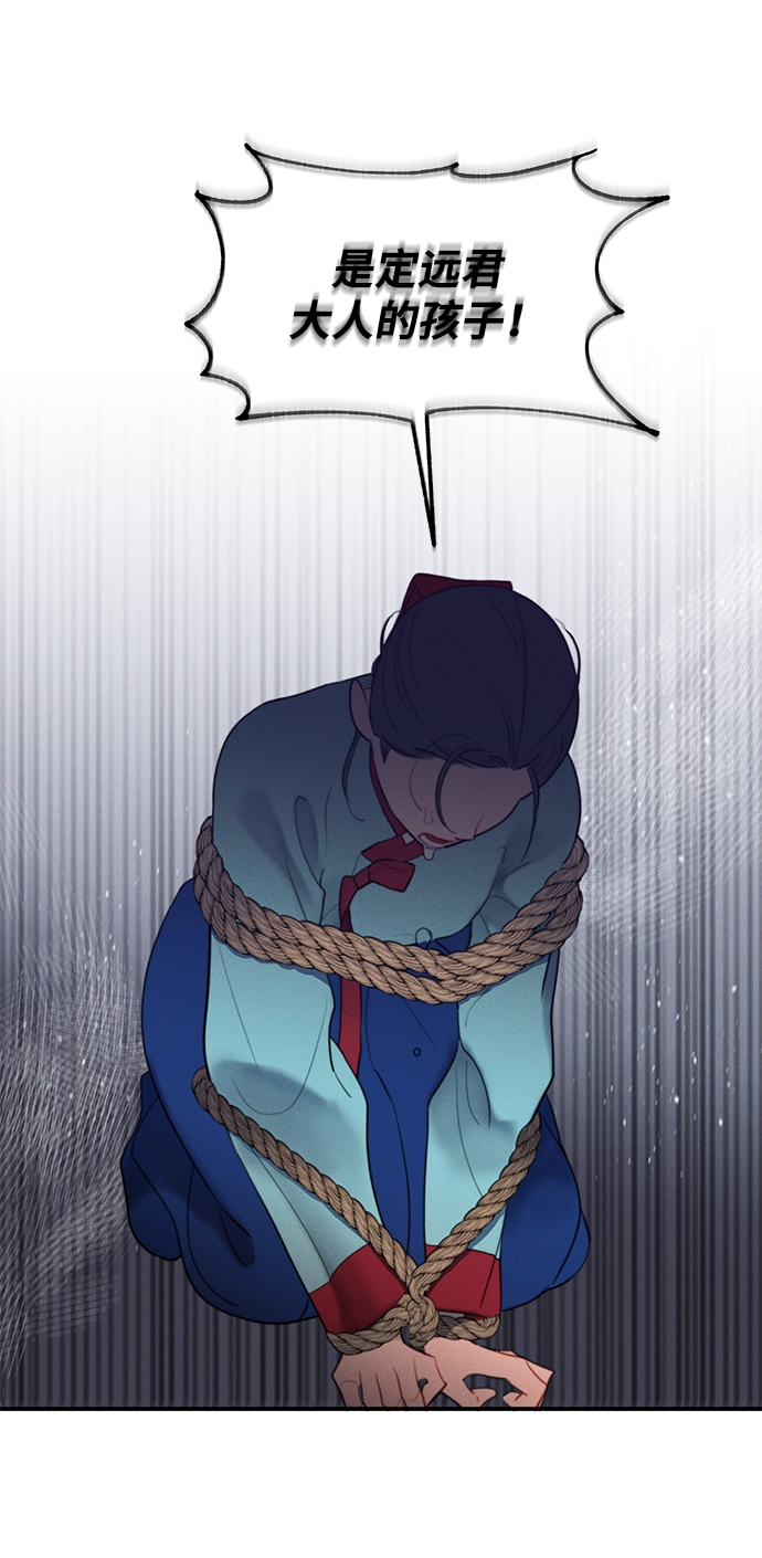 第46话27