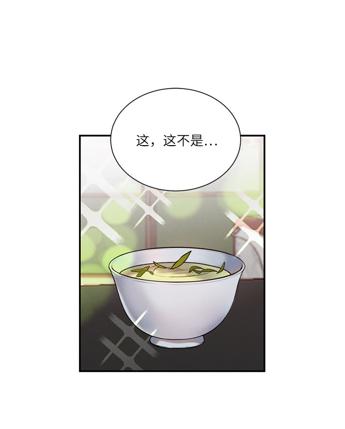 第41话1
