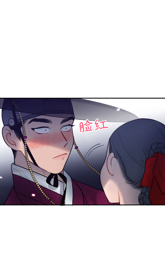 第27话41
