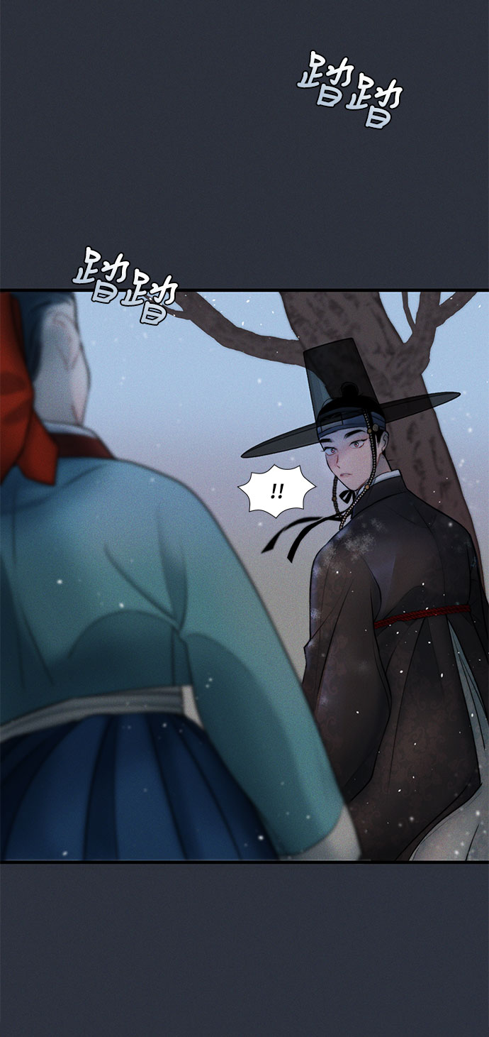 第14话11