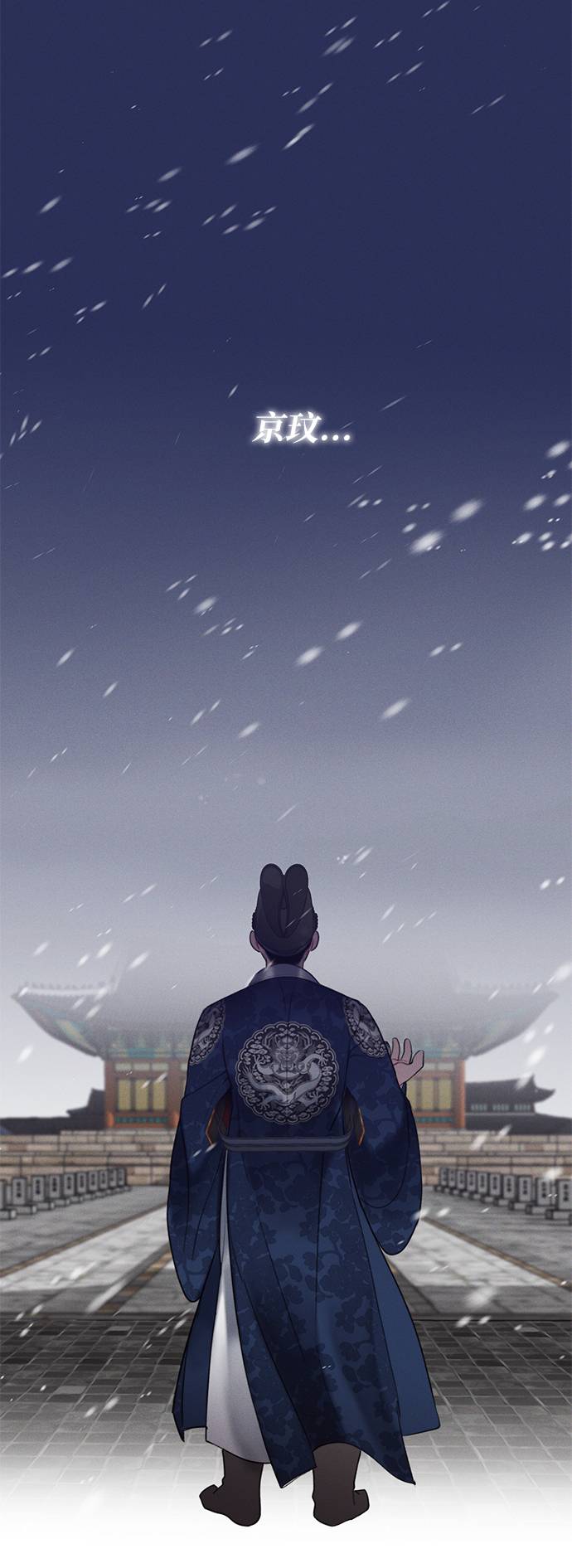 第48话62