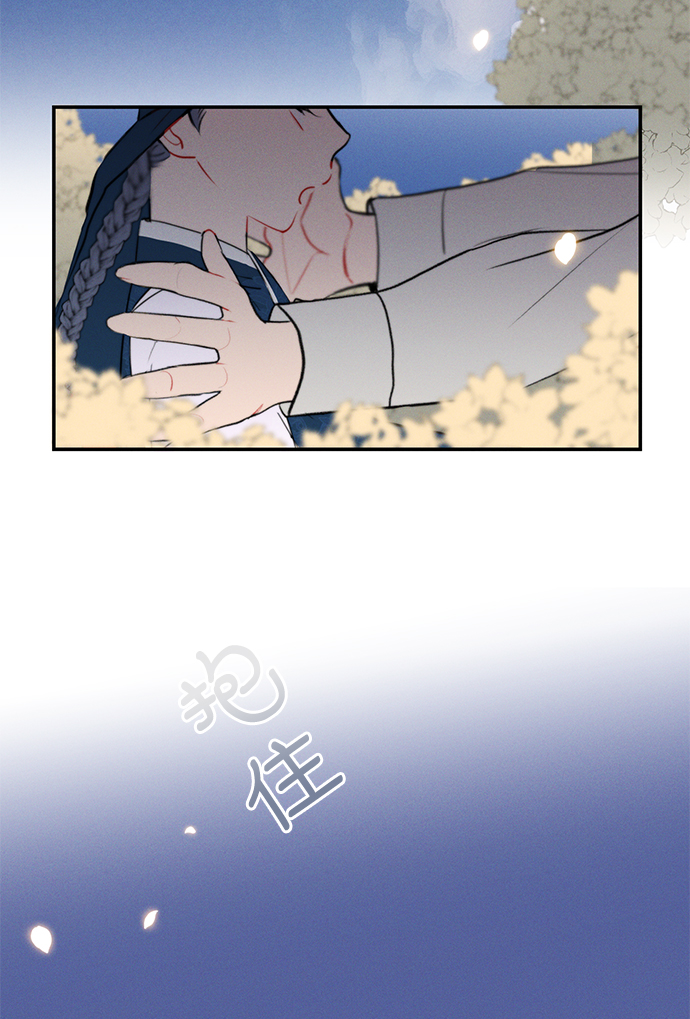 第49话45