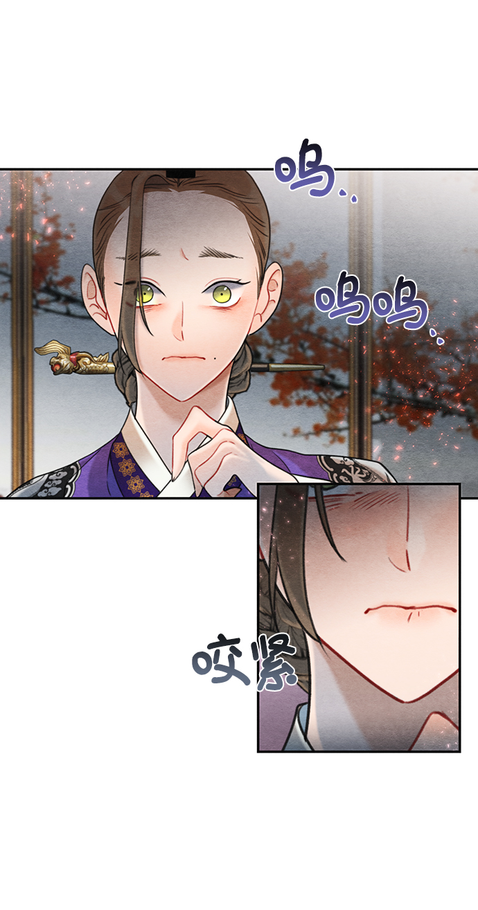 第66话30