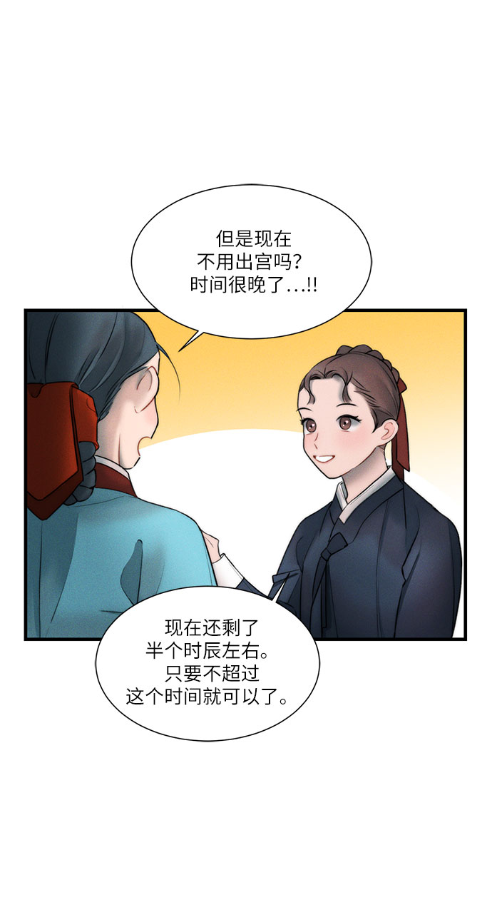 第13话17