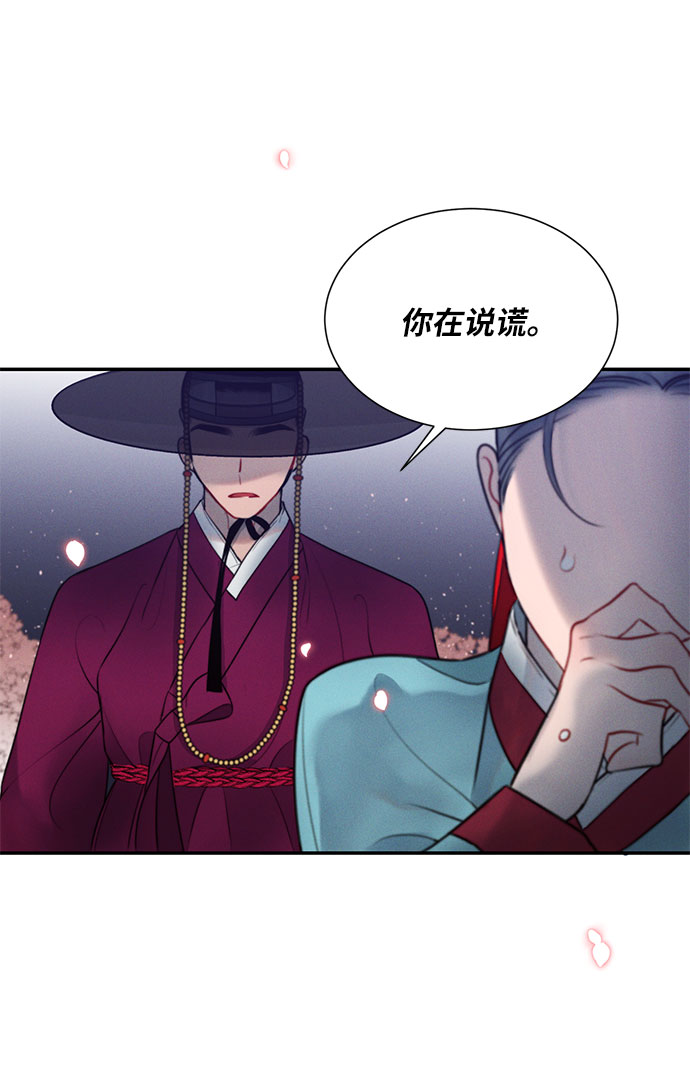 第27话19