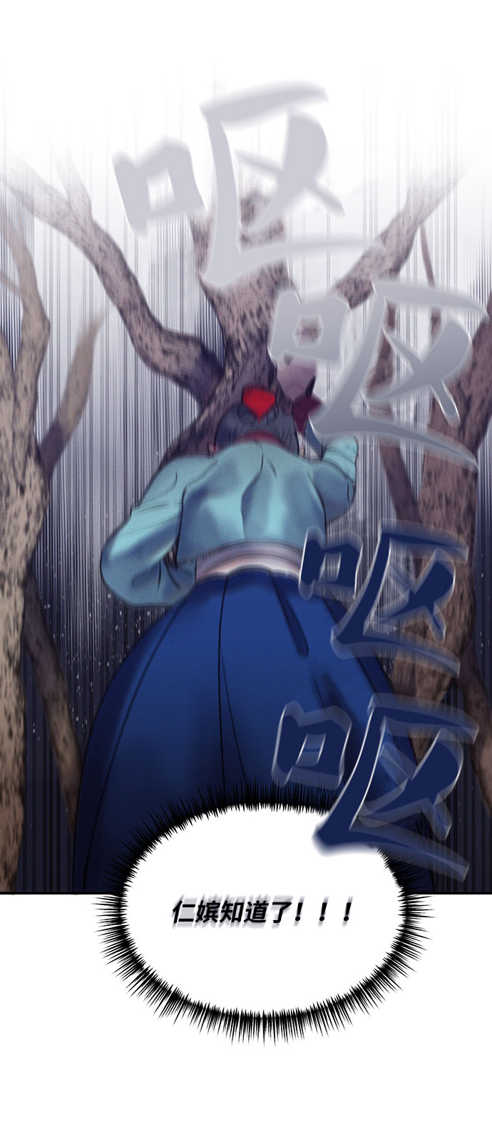 第41话39