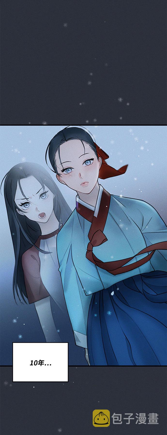 第14话12