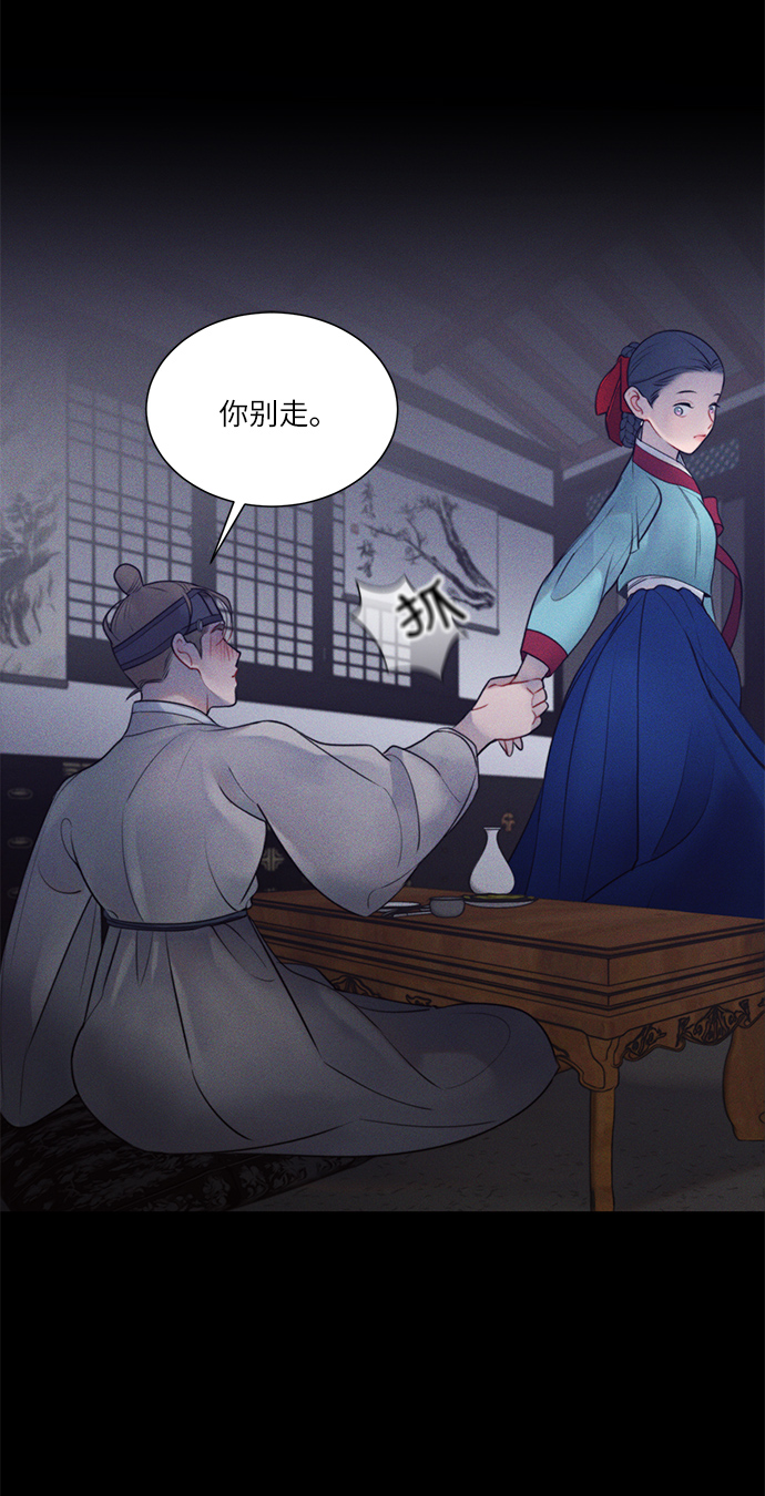第31话23